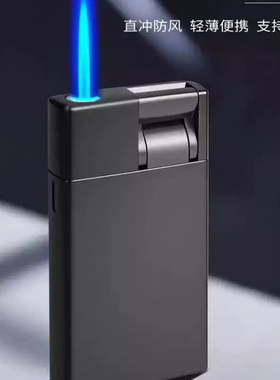 50支高端金属直冲防风打火机新品商务一次性定制订做刻字广告批发