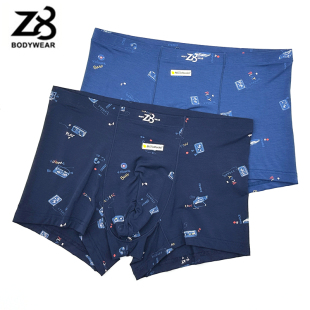 一条装 Z8男士 兰精莫代尔印花舒适透气中腰平角内裤 新款 6072 内裤