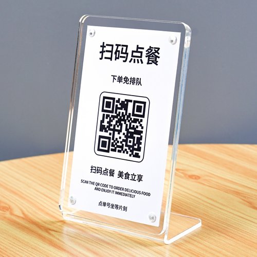 台卡展示牌立牌台牌标价牌价格牌