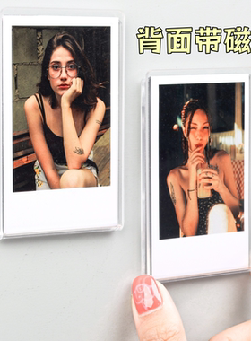 亚克力磁性3寸拍立得相纸照片框收纳册迷你mini12磁吸相框展示架