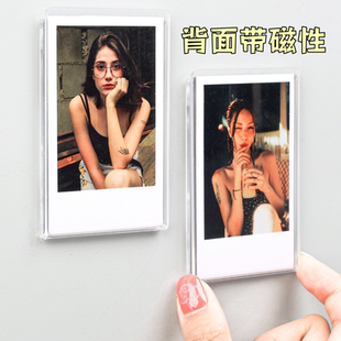 亚克力磁性3寸拍立得相纸照片框收纳册迷你mini12磁吸相框展示架