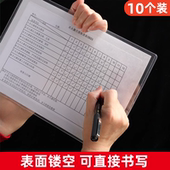 a4透明文件袋单页文件夹插页保护套证件收纳袋活页夹资料袋硬胶套
