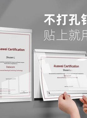 亚克力透明文件夹板展示框活页夹