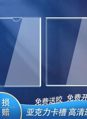 证书相框照片简介展示墙工厂直销