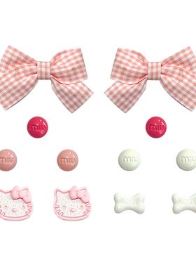 AKM配件洞洞鞋DIY配饰花软胶配饰装饰扣凉拖鞋扣洞洞鞋KT猫蝴蝶结