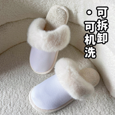 【替换内胆】防水可拆洗棉拖鞋内胆