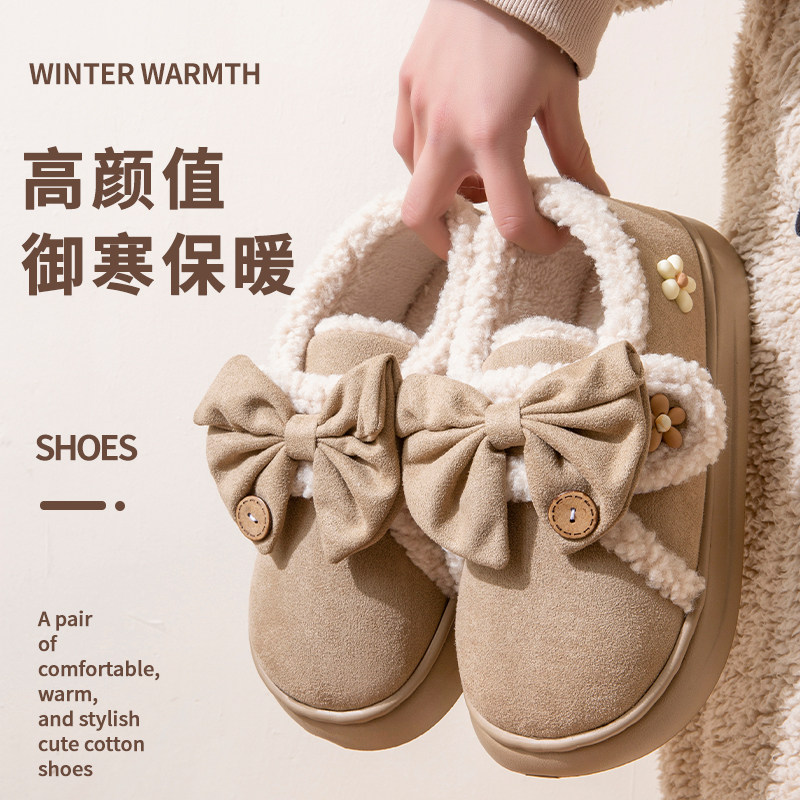 月子鞋2025新款冬季保暖跟脚包跟女款外穿软底孕妇产妇防滑棉拖鞋,女鞋,时尚雪地靴,淘宝优惠券,粉丝福利购,淘宝优惠卷