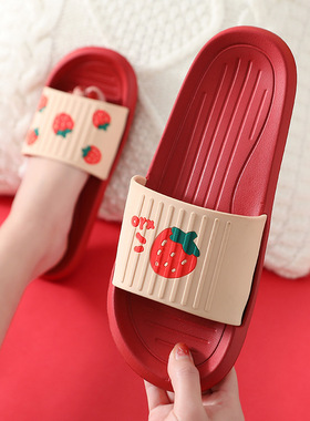 女夏季凉拖鞋家用室内卡通可爱软底防滑居家情侣拖鞋夏天外穿男士