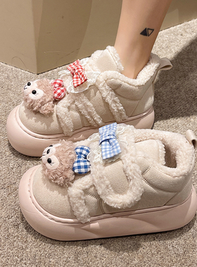 AKM小白棉鞋冬季新款宿舍保暖平底厚底KT猫可爱室内包跟雪地靴