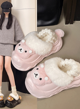 2025新款爆款厚底鞋子女拖鞋女外穿秋冬季奶呼呼增高毛绒棉拖