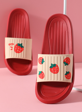 EVA凉拖鞋女夏季室内浴室防滑居家家用可爱儿童软底情侣亲子拖鞋