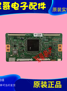原装75寸索尼KD-75X8500F 75X8588G逻辑板6870C-0751A