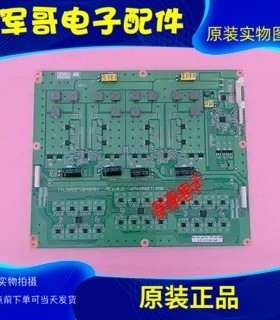 拼接屏TYL5865TD048A01 V71A00031000 恒流板