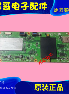 原装板V28A001509A1 PE1151 7160127-1实物图