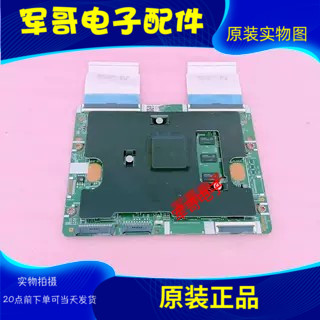 三星 UA55JU6800J UA55JU6800JXXZ逻辑板BN41-02297A BN95-01942A