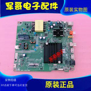 海信58E3F原装主板RSAG7.820