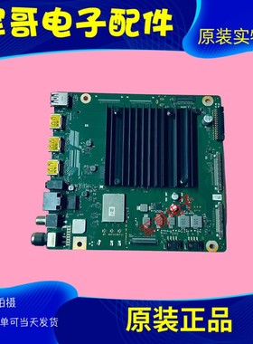 原装华为HD55THAA主板IT2/1THALM VA RF HF配屏BOEI550WQ1电路板