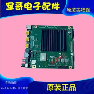 原装 1THALM HF配屏BOEI550WQ1电路板 华为HD55THAA主板IT2