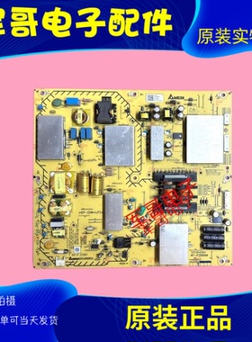 原装索尼KD-65X8500G/65X8588G电视机电源板AP-P288AM 2955046904