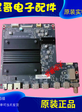 原装OPPO A65U0B00 A55U0B00主板715GB596-M01-B00-004K MT9652CN