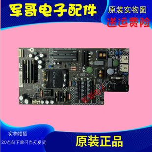 L434FCNN 电源板715G8265 P01 原装 003H L404 000 乐视X40