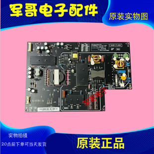 FSP195 原裝 2FS02 PSLH191A01X AA電源板PSLF 小米L48M3 L55M2
