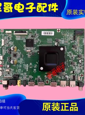 康佳65A10S LED55/75K2 主板35025225屏72003243YT 2949YT 3189YT