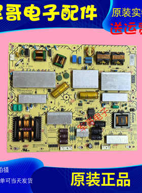 原装索尼KD-55A8H 55A8G液晶电视电源板AP-P397AM-1 2955063901
