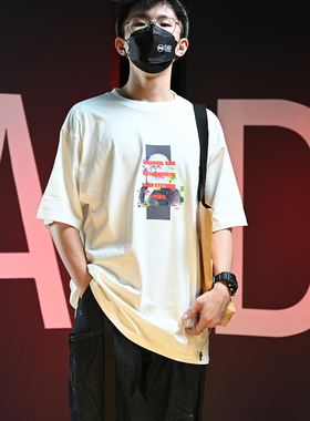 DADU TACTICAL玩梗周边马克思战锤夏季短袖T恤衫