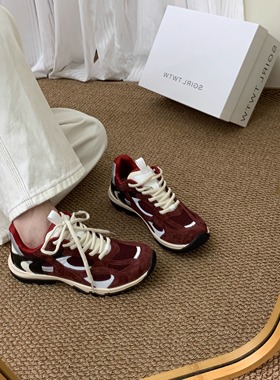 SGIRL TWTW厚底增高鞋女2026春季小个子休闲运动鞋轻便透气阿甘鞋