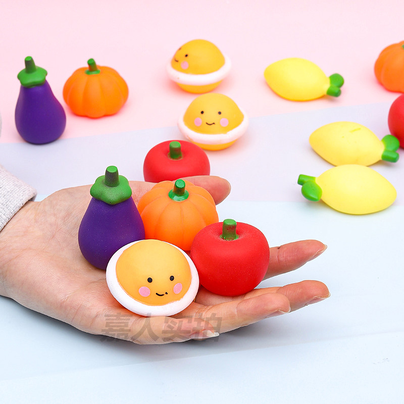宝宝洗澡玩具软胶仿真水果蔬菜粉色小猪捏捏叫儿童戏水早教捏会响