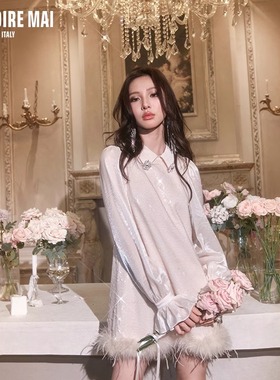 MAI DIRE MAI优雅气质亮片钻扣翻领花苞袖礼服鸵鸟毛连衣裙女夏秋