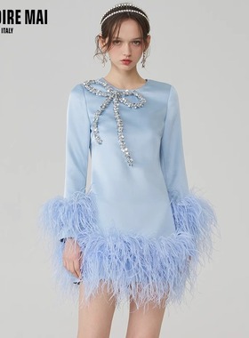MAI DIRE MAI小众设计羽毛缎面连衣裙2024春装新款减龄气质公主裙