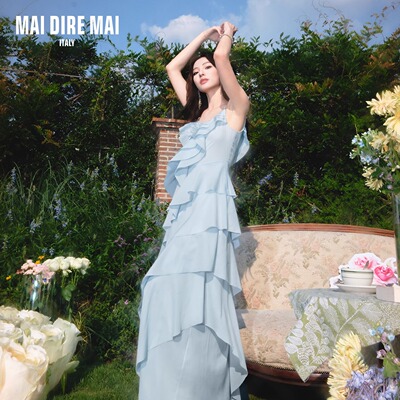 MAI DIRE MAI钻链花朵浪漫度假梦幻花边收腰吊带连衣长裙女夏优雅