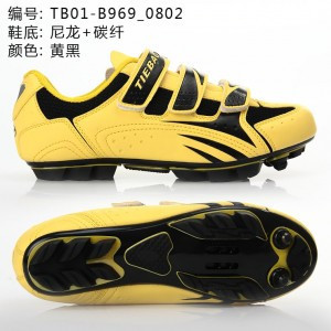 Chaussures de cyclisme - Ref 878609 Image 3