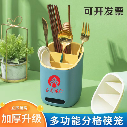 酒店用可印logo塑料多功能2层