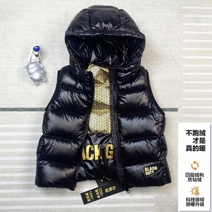 儿童羽绒马甲男童女童同款连帽短款2025秋冬新款坎肩黑金保暖背心
