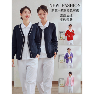 服冬装 护士毛衣女外套开衫 藏蓝色加厚加绒医院小毛衣针织线衣大码