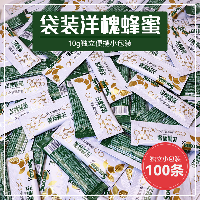 SOCONA洋槐蜂蜜10g*100条纯正天然土蜂蜜百花蜜便携式独立小包装