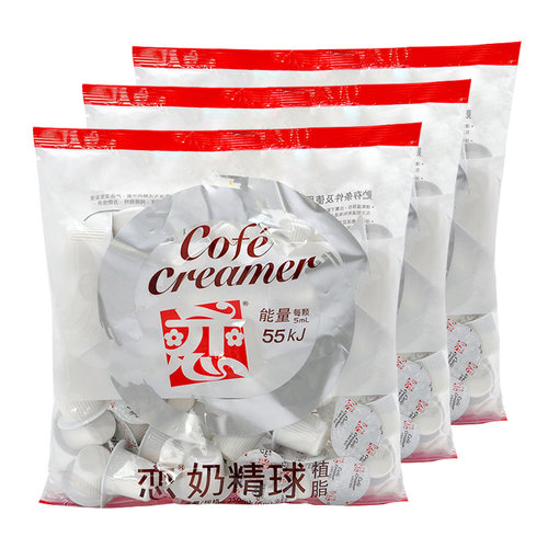 恋牌奶油球奶球液态奶精