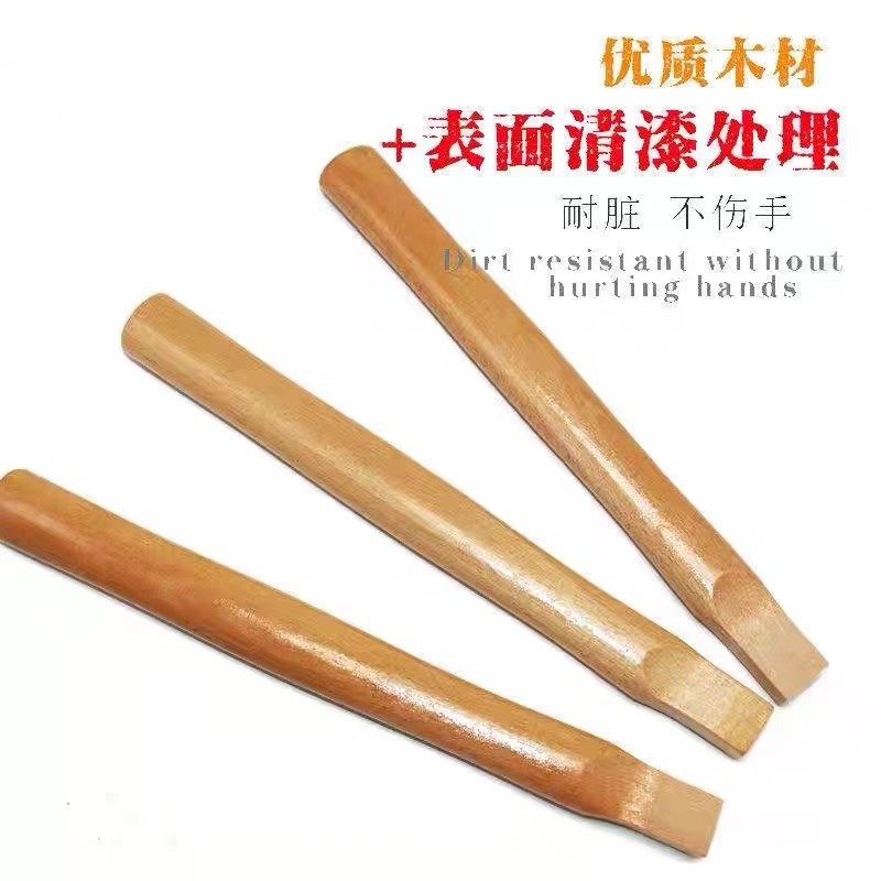 羊角锤把锤柄锤把子光滑耐用实木榔头柄铁锤柄小锤把子无菱角锤把,五金/工具,其他锤,淘宝优惠券,粉丝福利购,淘宝优惠卷