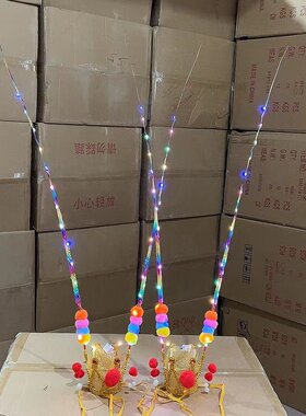 状元帽发光状元帽紫金冠