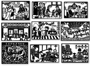 重阳节孝敬老人幸福生活敬尊老爱幼校园学生刻剪纸底稿电子版图样