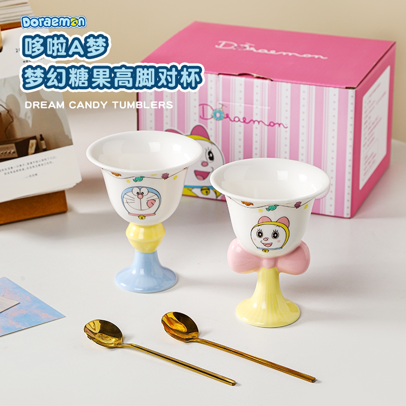 哆啦A梦官方旗舰店梦幻糖果陶瓷高脚对杯带勺情侣杯咖啡杯酒杯子