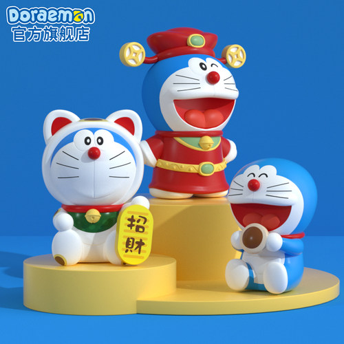 哆啦A梦公仔储蓄罐机器猫大礼盒