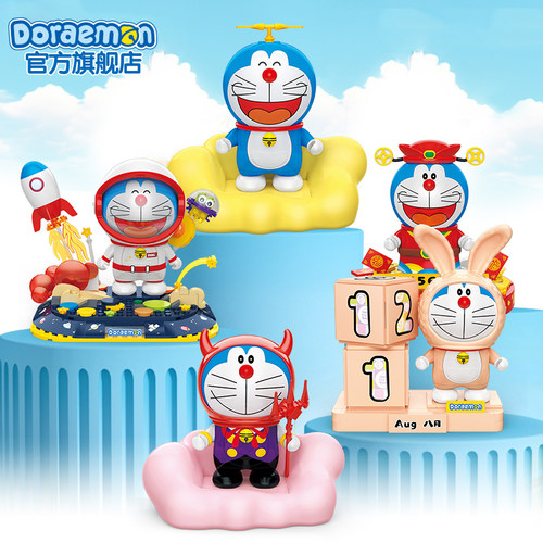 积木DORAEMON/哆啦A梦车载摆件