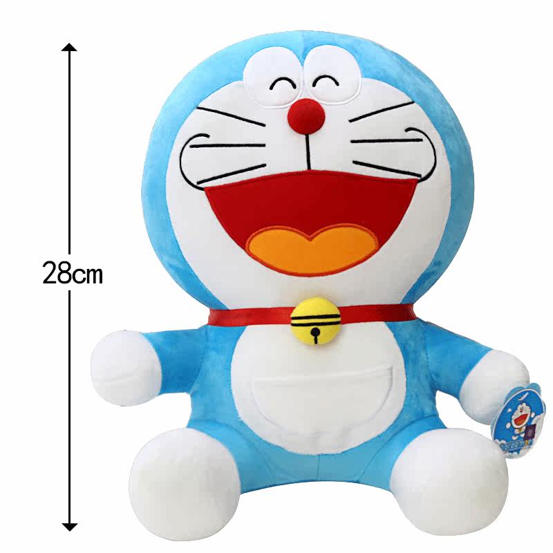 Peluche manga DORAEMON  A  A Dream Viking A Dream - Ref 2694930 Image 5
