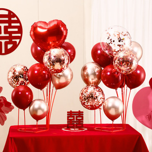 结婚气球桌飘婚房布置套装客厅桌面装饰摆件订婚场景结婚用品大全
