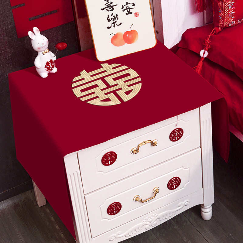 结婚礼卧室床头柜盖布婚房布置男方盖巾红色遮灰尘布装饰婚庆用品,居家布艺,床头柜盖布,淘宝优惠券,粉丝福利购,淘宝优惠卷