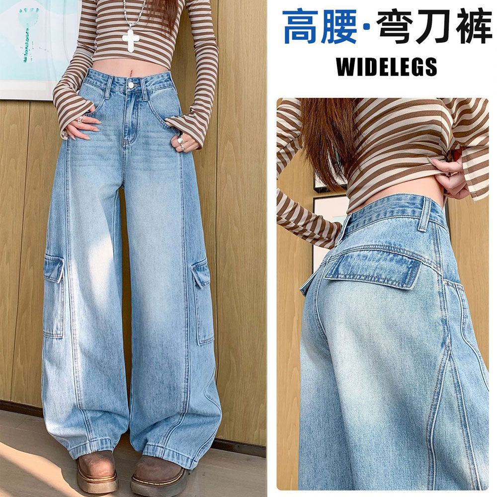 浅蓝复古阔腿多口袋显瘦牛仔裤女